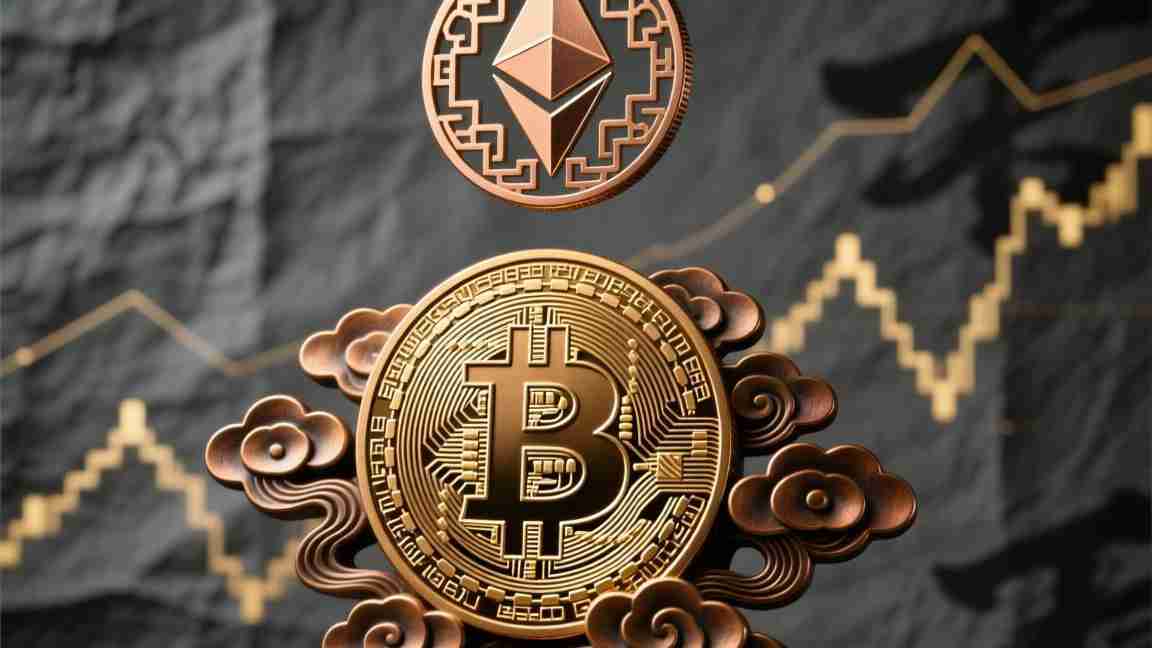 以太坊有股票代码吗,ETH到底是什么意思